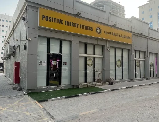 Positive Energy Fitness Best Gym