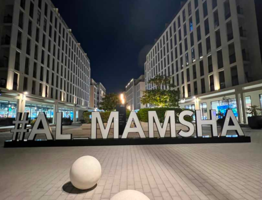 Al Mamsha Sharjah by Alef