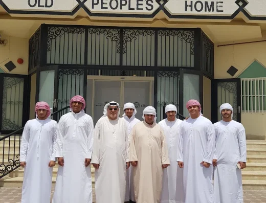 Sharjah Social Services Department – elderly home