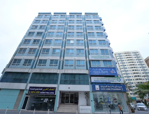 Al Soor Specialist Clinic