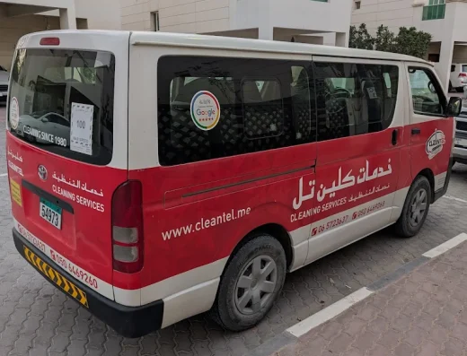 Cleantel Cleaning Services in UAE | Maid service Sharjah | Best Cleaning Service Company in Dubai, Ajman