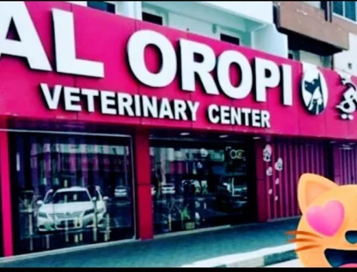 Aloropi Veterinary Center